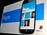 Microsoft выпустила бета-версию Skype для Windows Phone 7