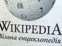 Украинец из Небесной Сотни посмертно получил звание википедиста года