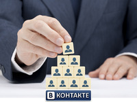 «ВКонтакте» разрешила верифицированным сообществам зарабатывать на рекламе