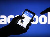 Facebook: Отключите это немедленно