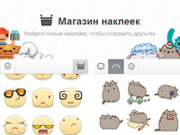 В комментариях Facebook теперь можно использовать стикеры