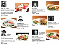 Сеть ресторанов «Якитория» предлагает новое FASHION-меню