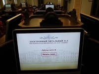 У россиян будет свой аналог "Википедии"