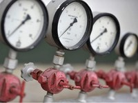 10 тысяч читинцев «остались без газа»