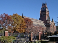Гарвард остается лучшим университетом в мире 