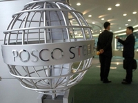 Posco запустила прокатный завод во Вьетнаме