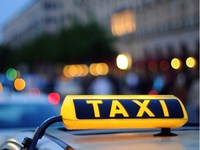 Сервис-такси Uber привлек 1,2 миллиарда долларов инвестиций