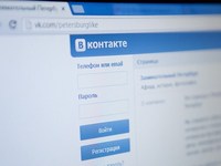 Посещаемость «ВКонтакте» достигла 70 миллионов человек в сутки