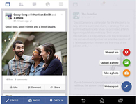 Facebook испытывают новое приложение для Android