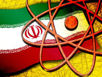 Иран свернет ядерную программу