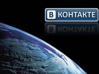С 1 мая из «Вконтакте» может исчезнуть весь пиратский контент