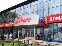 "М.Видео" сокращает количество своих магазинов