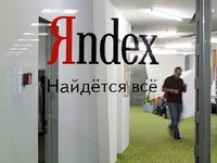 "Яндекс.Пробки" могут заблокировать из-за закона "О СМИ"