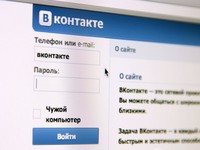Популярность соцсети «ВКонтакте» опередила федеральные телеканалы