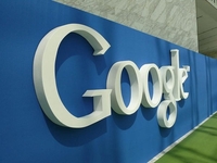 Google потратит $300 млн на строительство дата-центра на Тайване
