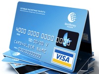 У WebMoney появились два новых способа идентификации