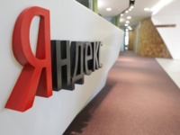 Автоматическое обновление данных об организациях станет возможным с Яндексом