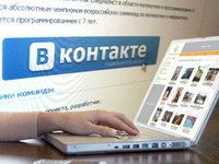 «ВКонтакте» делает запуск нового приложения для обработки фотографий