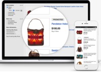 eBay позволила селлерам оплачивать рекламу по факту продажи товара