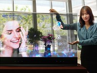 Samsung представила первые прозрачные и зеркальные OLED-дисплеи