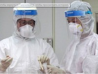 В Германии зафиксировали смерть больного от вируса MERS