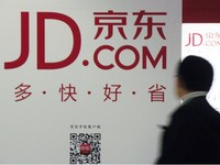 Крупнейший интернет-ритейлер Китая JD.com выходит на российский рынок