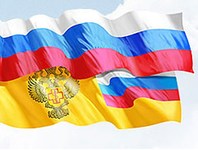 Роспотребнадзор предложил закрывать недобросовестные интернет-магазины