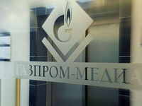 «Газпром-Медиа» остается на плаву, но терпит убытки