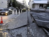 В Японии произошло землетрясение магнитудой 5,7, есть пострадавшие
