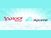 В Японии появится совместная поисковая система для путешественников от Yahoo Japan и Skyscanner