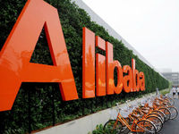 Alibaba купил 19,9 % акций сети магазинов электроники Suning