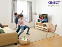 Microsoft готовит набор Xbox 360 + Kinect за $100