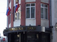 В Мосгордуме предложили создать свой аналог «Википедии»