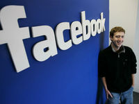 Новый рекорд Facebook: миллиард посещений в сутки