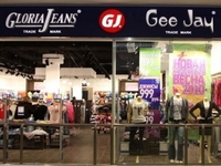 Gloria Jeans открывает два новых магазина