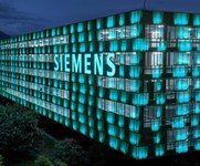 Подразделение Siemens готовит свой первый смартфон