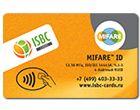 NXP и Группа компаний ISBC представили новый продукт — бесконтактную смарт-карту на базе чипа MIFARE ID